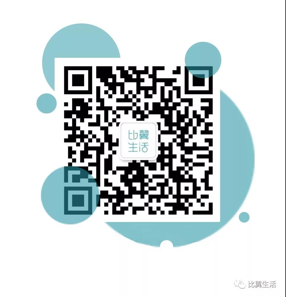 微信图片_20190522173055.jpg